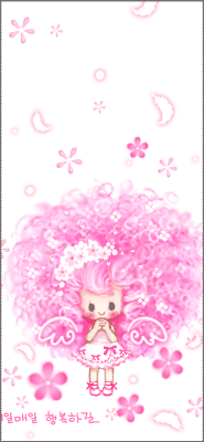 BBoguri