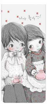 cute kids