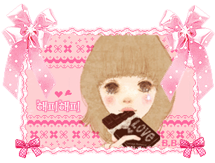 SWEET LOVE