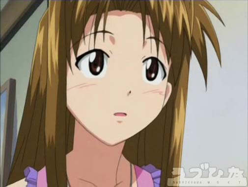 Love Hina