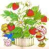 StrawberryShortcake & Friends