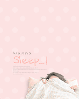 wanna sleep