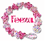 Pink Bracelet - Feeza