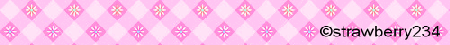 Pink pattern divider