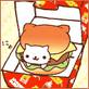 Kawaii Cat Burger
