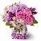 Rach bouquet
