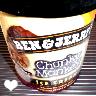 Ben && Jerry's Chunky Monkey icecream! yummmm