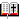 holy bible