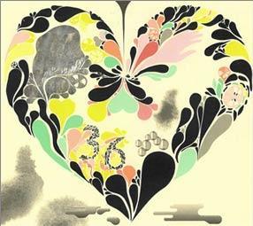 heart