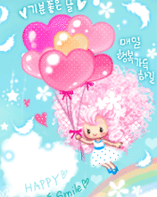 LIL GIRL WITH BALLONS