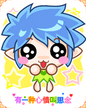 blue haired boy in love