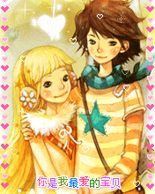 cute lovers with hearts