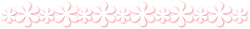 white flower divider