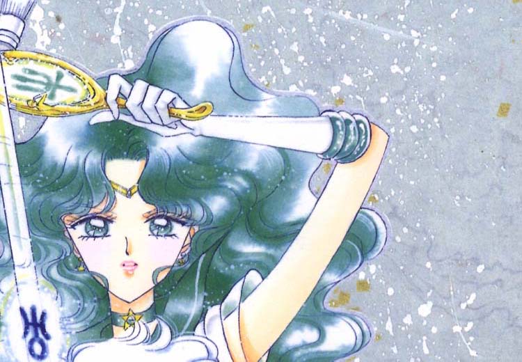 sailor neptune manga