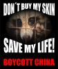 Boycott China   -Raccoon