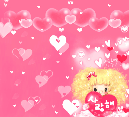 LIL GIRL WITH HEART