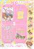 miracle girls cell