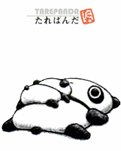 cute kawaii tare panda
