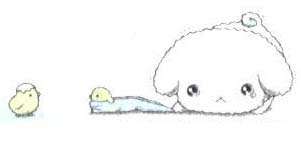 Buru Buru Dog
