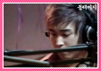 Sungmin gif 1