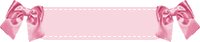 cute kawaii pink ribbon divider