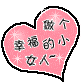 cute kawaii love heart
