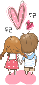 Kawaii