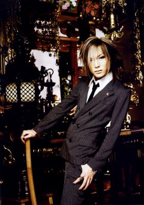 uruha gazette